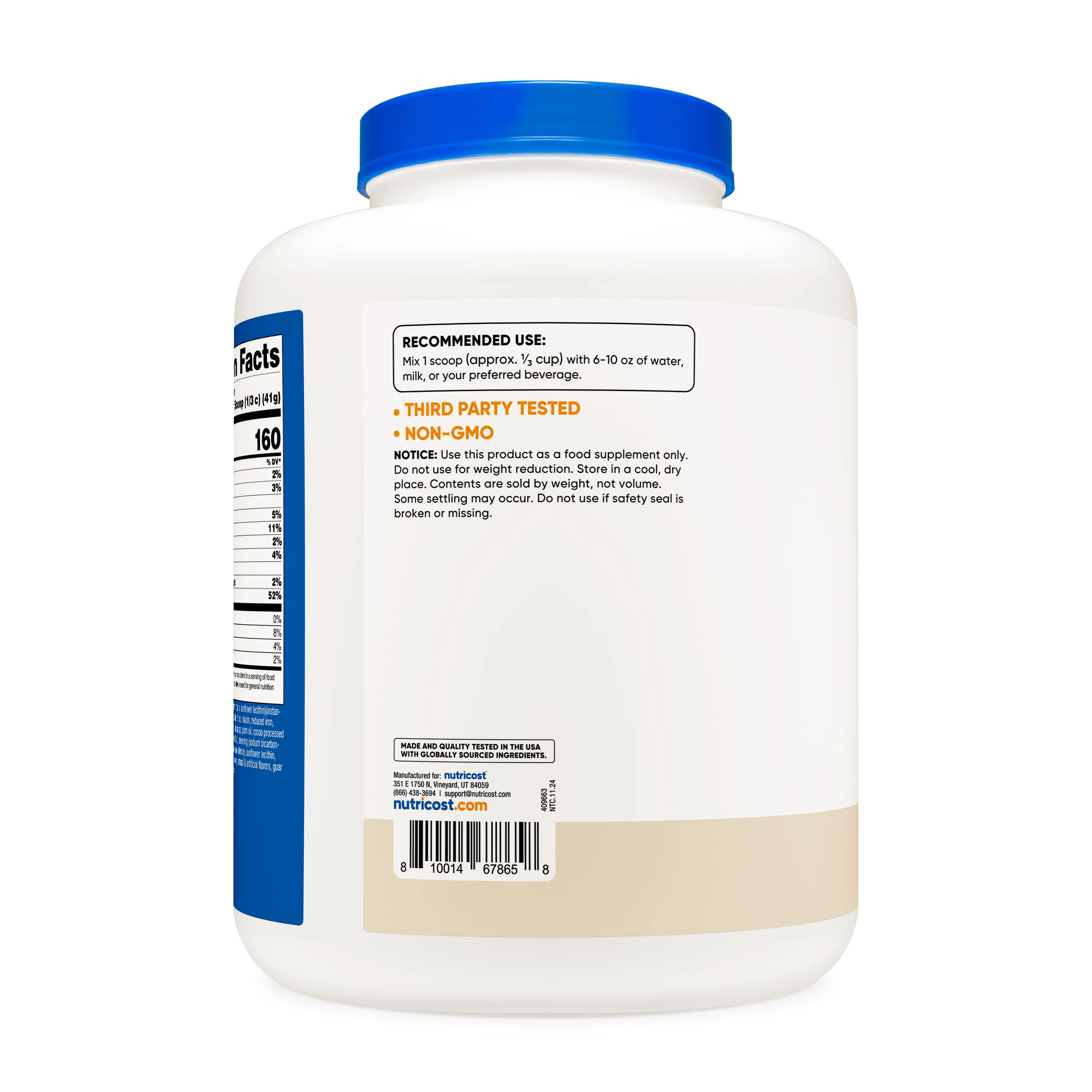 Product image 51